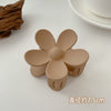 Flower shaped brown