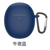 Midnight blue [silicone buckle earphone case] / oppo enco r silicone earphone case
