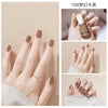 10#dream khaki / normal specifications