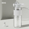 Pure white 800ml (american tritan material) / 800ml