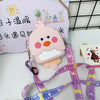 Ice cream duck pink
