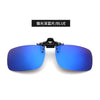 Jp23-1 polarized dark blue film
