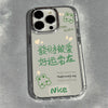 Get rich and be loved / iphone 14