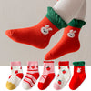 Zq strawberry pudding / 1-3 years old recommended foot length 11-14cm