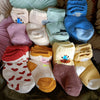 Unisex multicolor / 0-1 years old