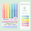 Macaron color-six packs / 0.5mm