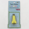 New yellow 12mm