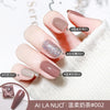 Gentle milk tea 02【8ml】