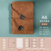 S-003-planet-amber brown-checkered book / a6