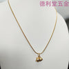 Golden zodiac chain / 18k