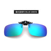 Jp23-1 polarized blue-green film