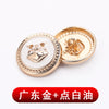 Hanging guangdong gold + some white oil