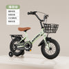 Mint green + rear seat (flash spinner wheel) / 12 inches suitable for 85-105cm