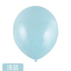 Round matte 10-inch light blue 20 pcs/pack