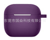 Deep purple / single product