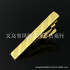 Gold tc20