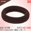 2100128#dark coffee
