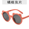 Orange frame gray slice