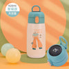 Green (digital display) / 420ml