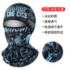 Black blue pattern / one size fits all