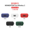 Black / sennheiser momentum true wireless 3
