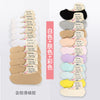 Skin color + white + color / 10 pairs (cat. no. 444)