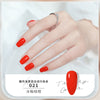 21# ice glaze dark orange