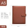 Brown / a5