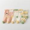 Pink little girl 5 pairs / s code 1-3 years old is suitable for foot length 12-15cm (20-24 yards)