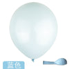 Round macaron 10 inch blue 20 pcs/pack