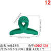 400212#780 rubber paint green