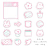 Pink bunny【90 sheets in】 / 100