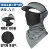 Sjj-b gray / one size fits all