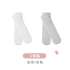 White+gray / sock length 36cm recommended height 60-110cm