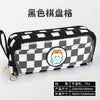 7341 black