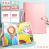 [portable model] a3/8k powder can hold 120 sheets