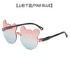 Upper powder and lower blue (siamese) / actual shooting
