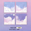 Colorful clouds dreaming-4 books-200 sheets