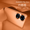 Danxia orange / huawei-mate50