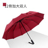 12 bone reinforcement wind resistance - wine red