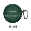 Dark night green (single opp package with hook) / oppo enco buds 2 bluetooth headset