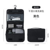 Cationic hook bag - black