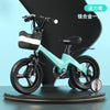 Green magnesium alloy integrated wheel / 12 inches