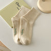 Beige / one size fits all