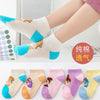 Princess series / 1-3 years old recommended foot length 11-14cm