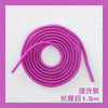 1.5-pearl violet