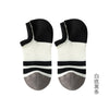 Black stripes on white background / one size fits all
