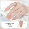 11# jade fat khaki