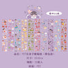 Purple 20 sheets