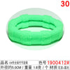 9845# twelve fluorescent green bamboo rings